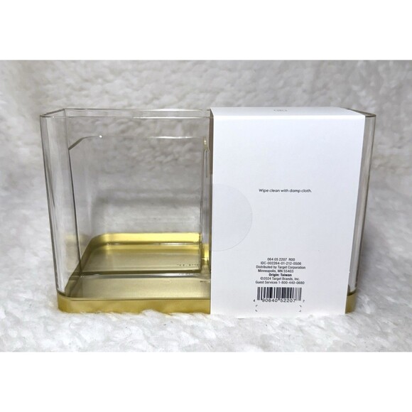 Threshold Vanity Makeup Sink Organizer - Picture 5 of 5